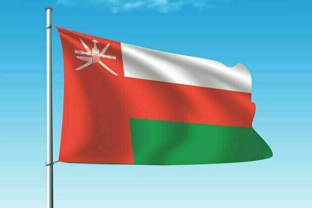 Oman condemns Israeli Knesset's approval of bill imposing sovereignty over West Bank
