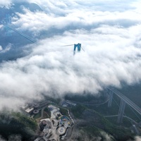 FOCUS | World's tallest bridge opens to traffic in southwest China's Guizhou