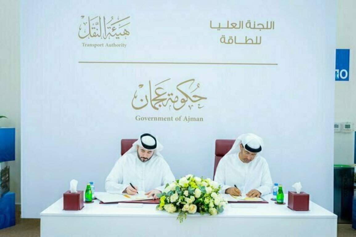 Ajman Energy Committee assigns Transport Authority to enforce violations of petroleum materials trading