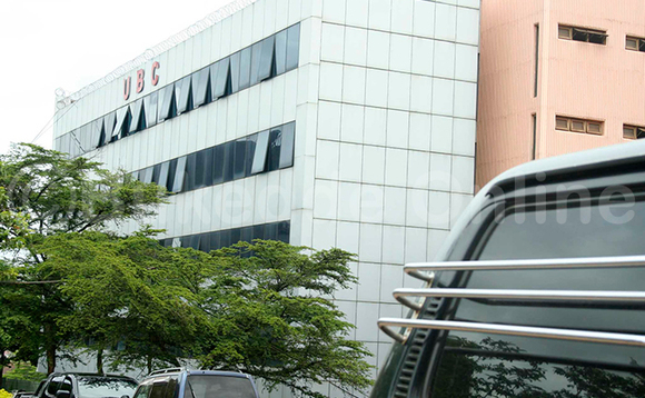 UBC bagibanja obuwumbi 15 UBC bagibanja obuwumbi 15