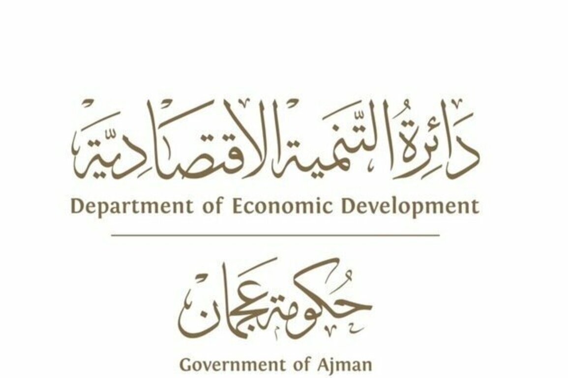 Ajman sees 37% rise in new licences in H1 2025