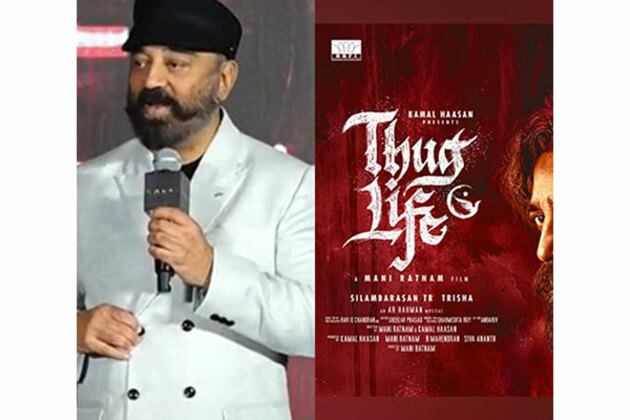 Karnataka Film Chamber of Commerce bans Kamal Haasan's Thug Life release