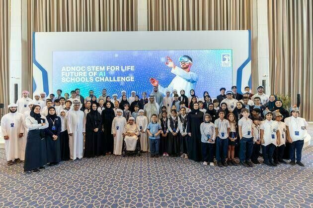 ADNOC expands its STEM Education Programme to empower UAE students in AI
