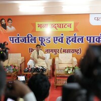 Patanjali's Nagpur orange processing plant will be Asia's largest; to be inaugurated this Sunday