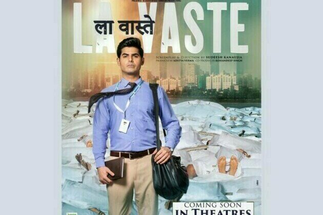 First poster of LaVaste Out: Omkar Kapoor seen in a compelling role