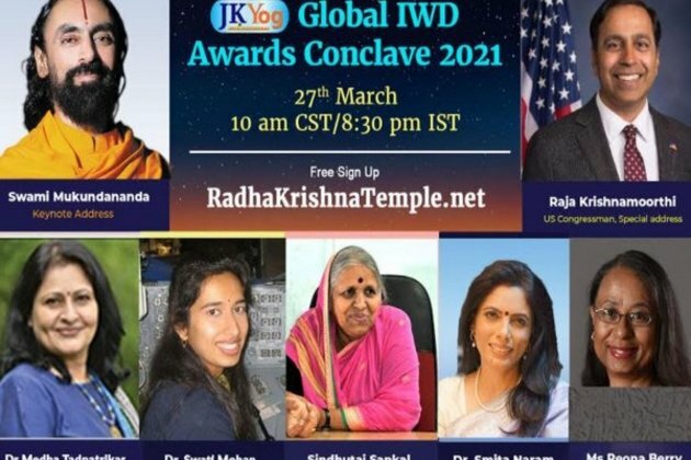 JKYog Women's Day Awards Conclave