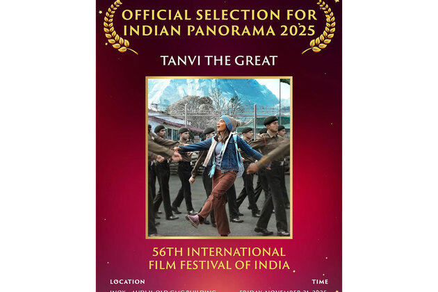 Anupam Kher directorial 'Tanvi The Great' to be screened at International Film Festival of India 2025