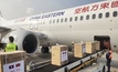  China Eastern has been assisting in transporting medical supplies