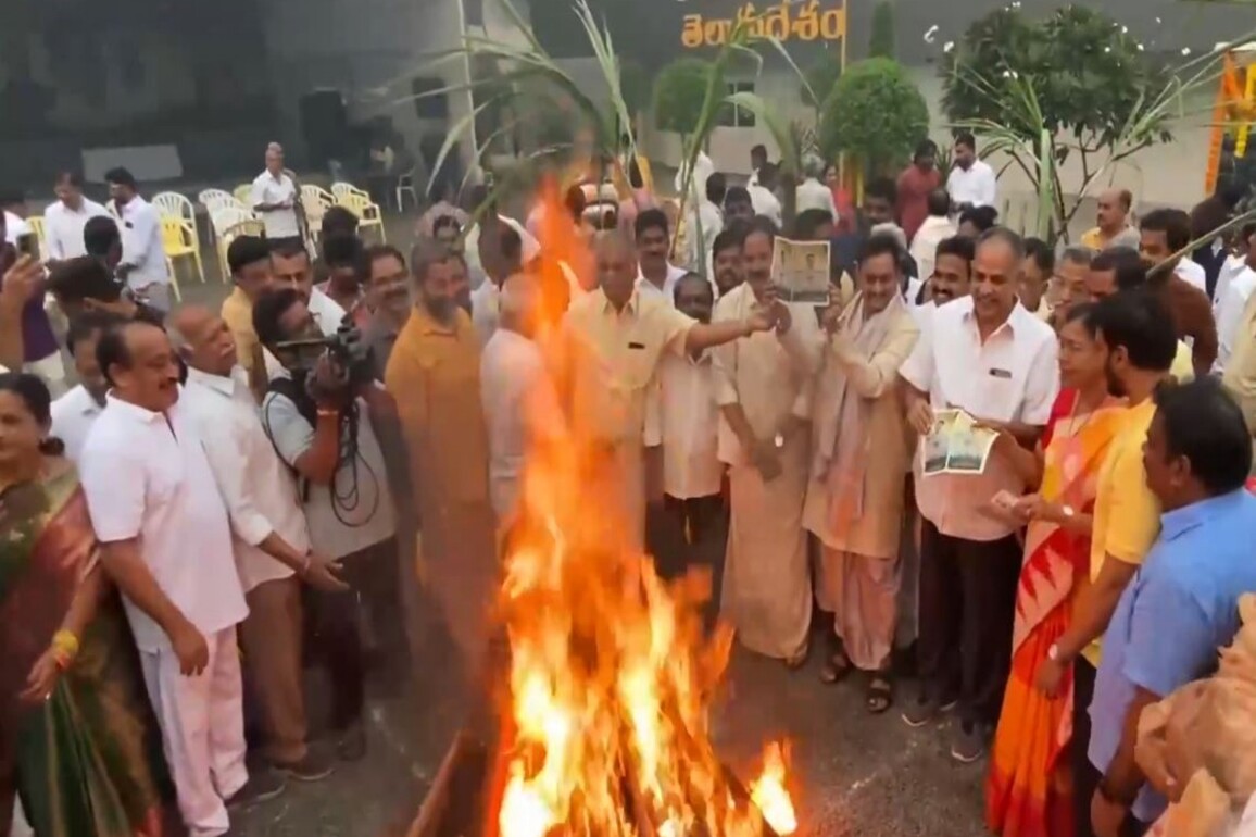 TDP cadre celebrate Bhogi in Vijayawada, burn posters of former CM Jagan Mohan Reddy in traditional bonfires