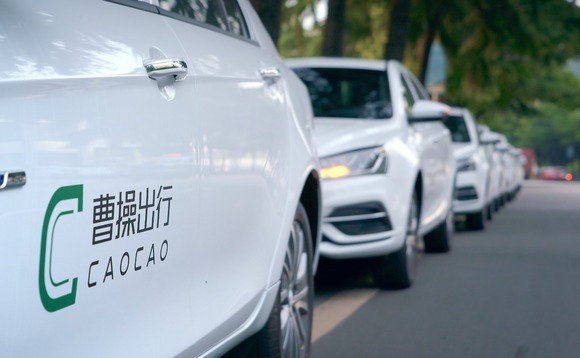 China ride-hailing app Caocao raises $588m