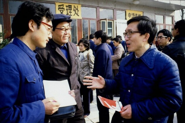 Patent law revolution: China's 40-year journey from adaptation to advancement