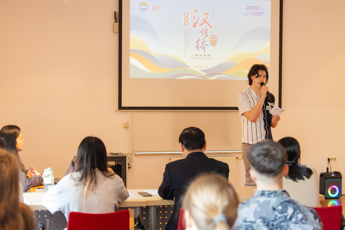 SLOVENIA-LJUBLJANA-CHINESE PROFICIENCY COMPETITION-FOREIGN SECONDARY SCHOOL STUDENTS