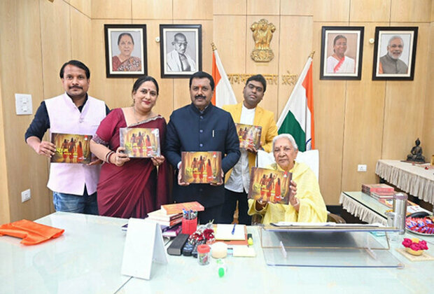 Uttar Pradesh Governor Anandiben Patel released Rajeev Aacharya's musical poems "Ram Ki Vanvas Leela" and book "Devyani Ek Puranik Katha"