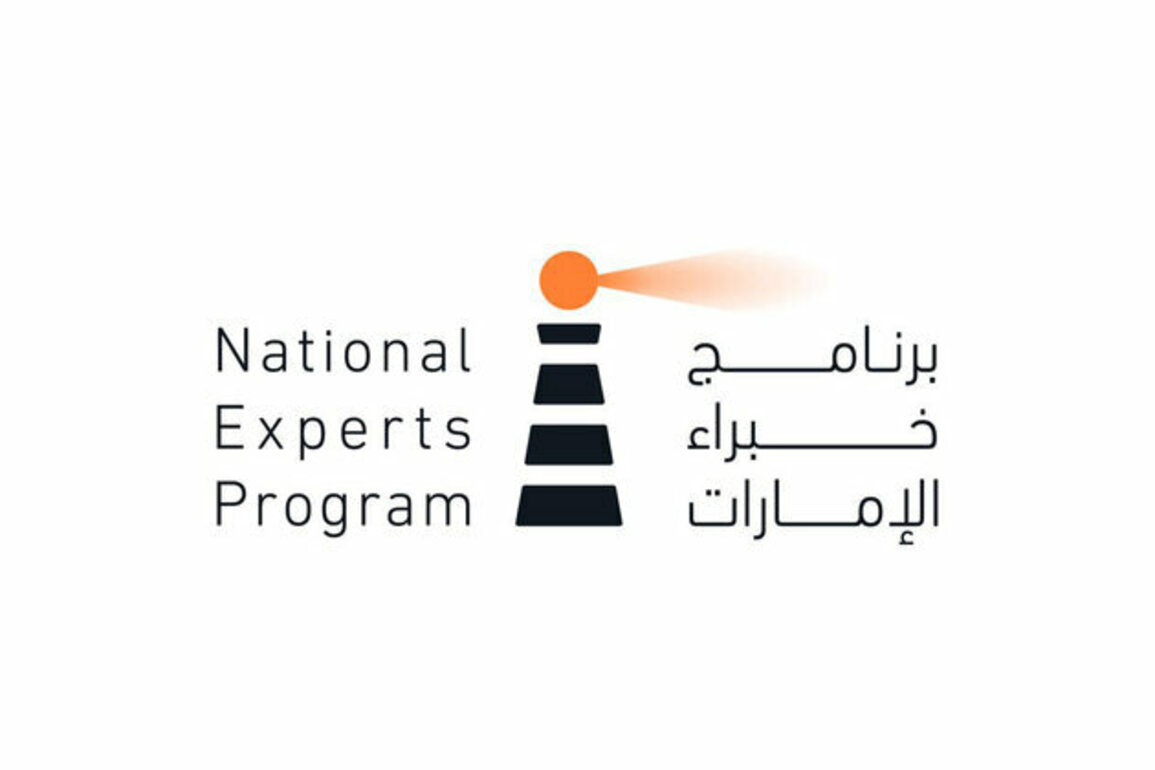 UAE National Experts Programme takes centre stage at UAE Pavilion at Expo 2025 Osaka