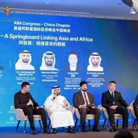 Ajman Chamber participates in AIM Congress - China Chapter in Shanghai