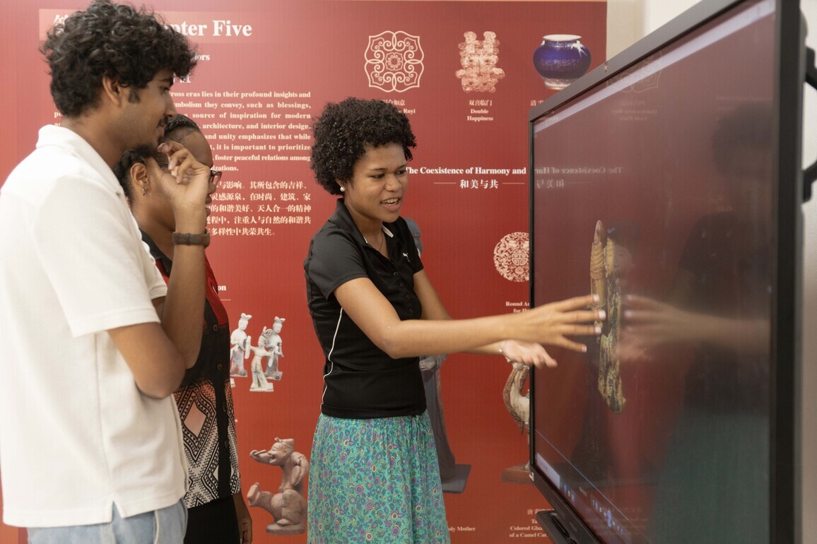 FIJI-SUVA-DIGITAL TECHNOLOGY-ANCIENT CHINA