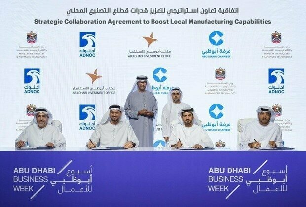 ADNOC partners with local, federal entities to boost local manufacturing capabilities