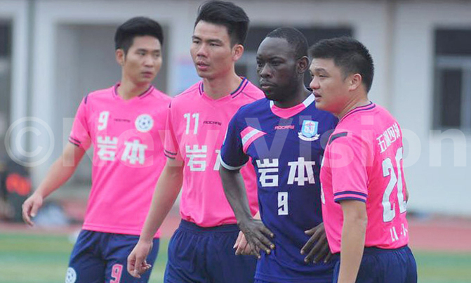 Express sign former KKL star striker Express sign former KKL star striker