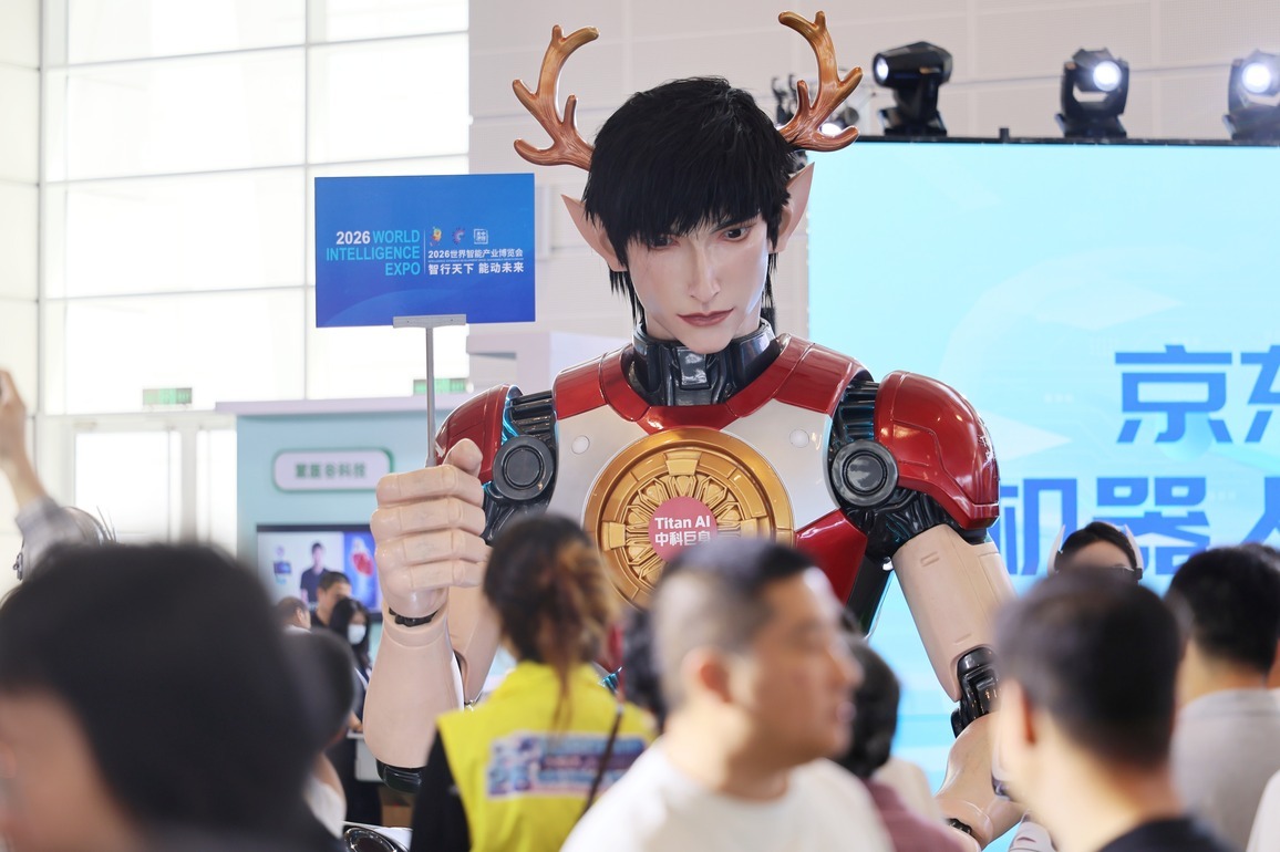 CHINA-TIANJIN-WORLD INTELLIGENCE EXPO-EMBODIED AI TECHNOLOGY (CN)