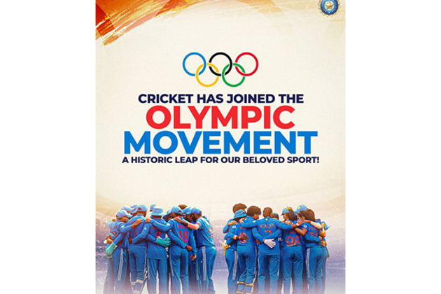 "Cricket has joined the Olympic movement"; Jay Shah, BCCI celebrates International Olympic Day