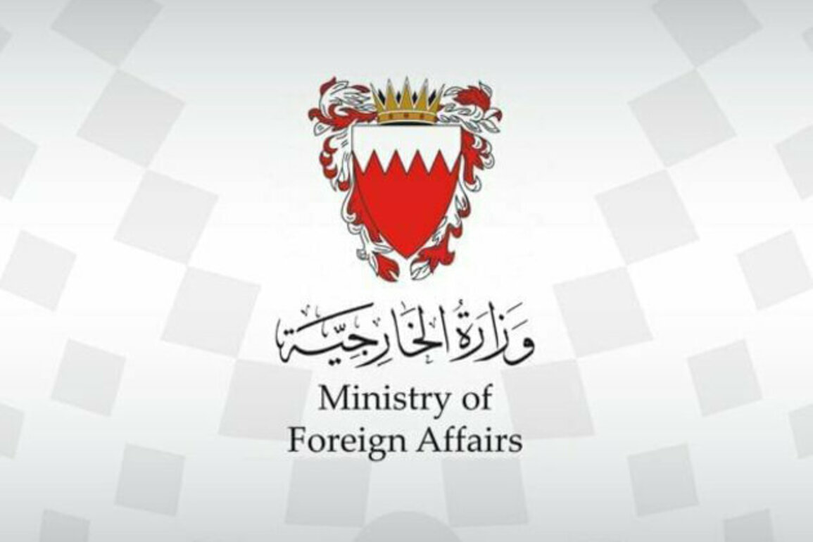 Bahrain calls for de-escalation, peace-making talks