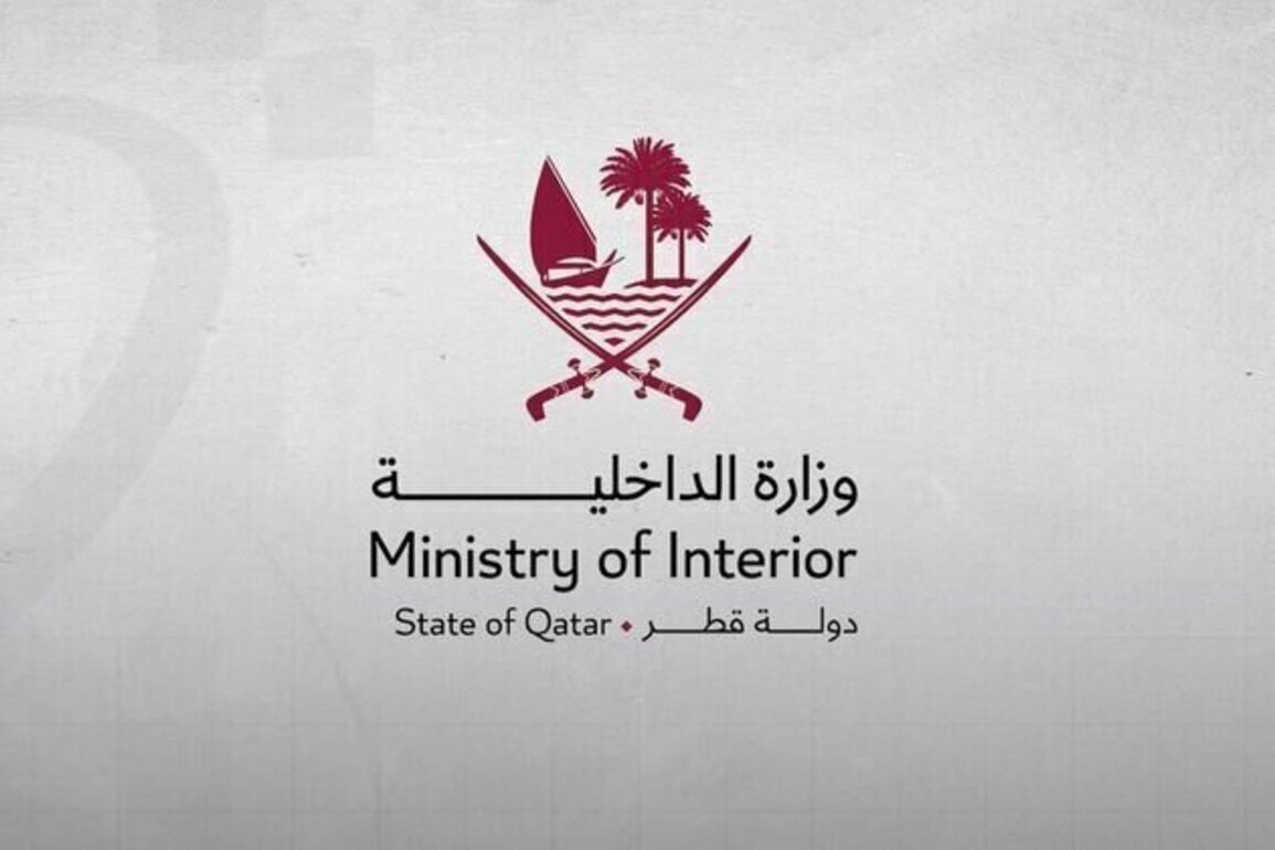 Qatari Civil Defence responding to fire in Ras Laffan area following Iranian targeting