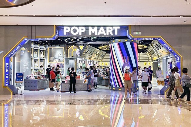 From Pop Mart to Anta, Chinese retailers expand as home demand weakens