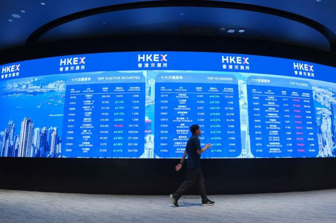 Hong Kong sees equity market revival amid policy incentives, improved outlook