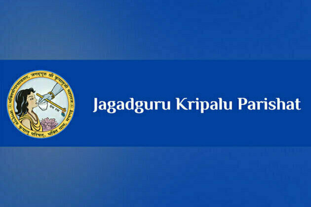 Jagadguru Kripalu Parishat continues to expand its philanthropic activities in 2023, providing essential items to impoverished communities