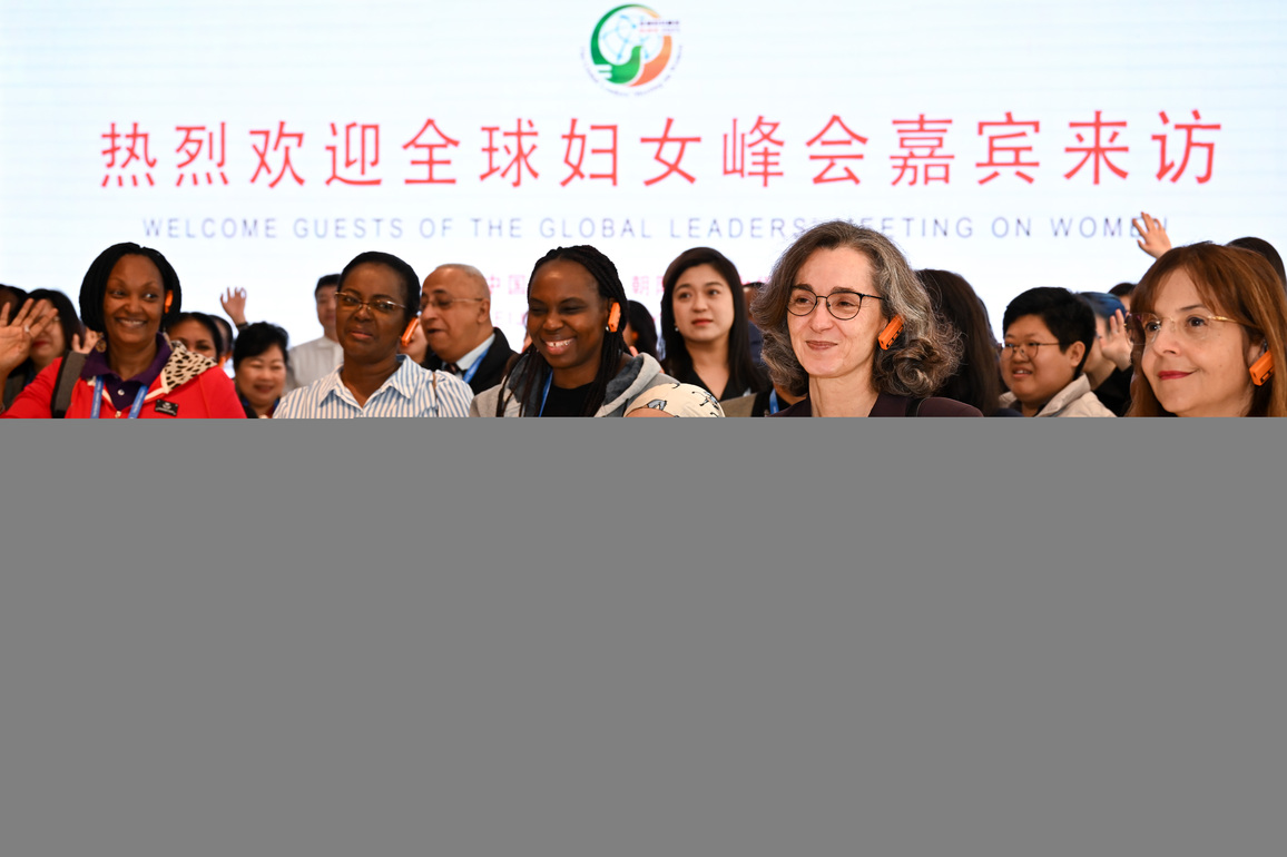 CHINA-BEIJING-GLOBAL LEADERS' MEETING ON WOMEN-SILK STREET BUILDING-VISIT (CN)