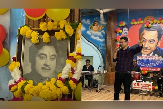 Remembering Kishore Kumar: Legendary Singer's alma mater celebrates his life, legacy and music