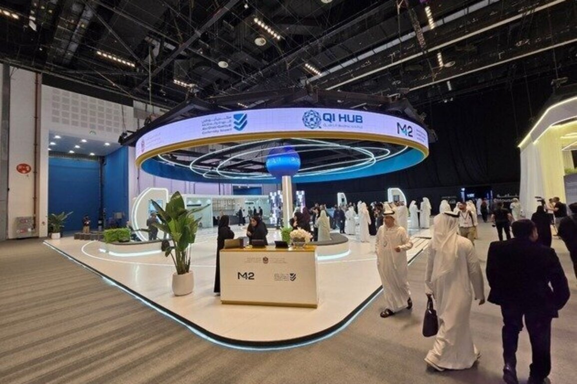 Abu Dhabi Quality and Conformity Council strengthens industrial competitiveness at Make it in the Emirates 2026