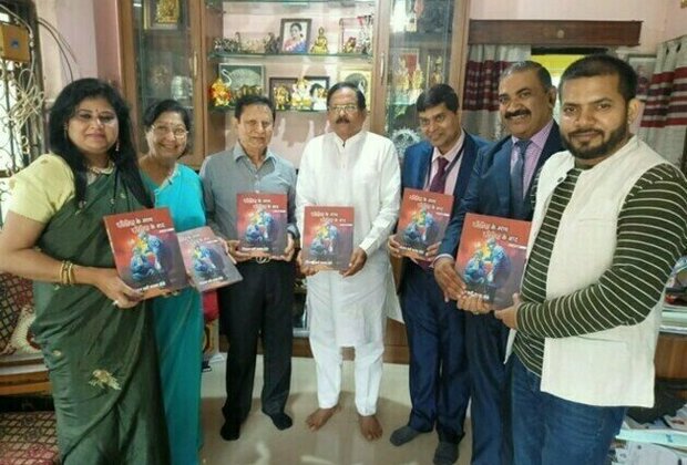 Indore-based author Dr A K Dwivedi's book "Corona ke Saath aur Corona ke Baad" released by Union Minister in Goa