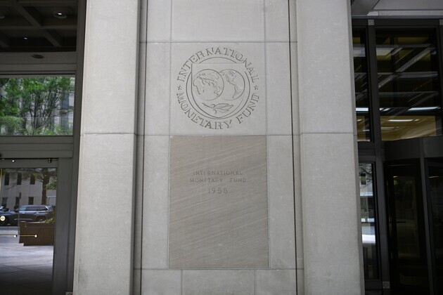 U.S.-WASHINGTON, D.C.-IMF-WORLD ECONOMIC OUTLOOK-UPDATE