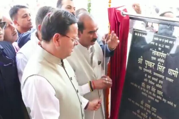 Uttarakhand committed to 'Viksit Bharat' goal, says CM Dhami in Almora