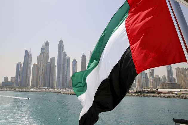 UAE continues to strengthen global leadership in food security