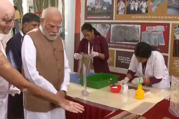 Gujarat: PM Modi inaugurates Samrat Samprati Museum at Koba Tirth on the occasion of Mahavir Jayanti