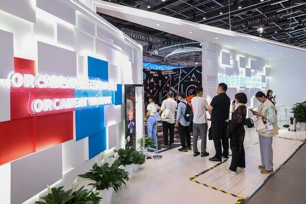 Xinhua Headlines: Beyond expo floor: how China contributes to future of global trade