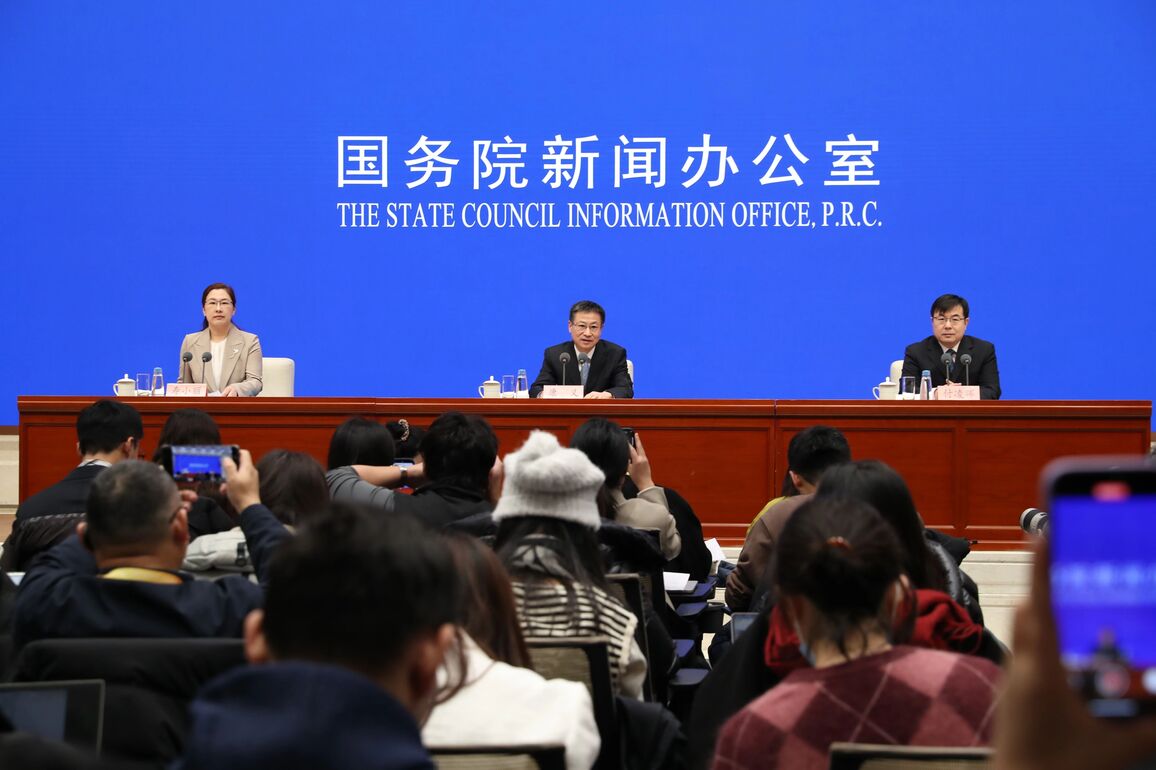 Photo Flash | SCIO holds press conference on China's economic performance in 2025