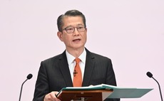 Hong Kong's Future Fund to set up tech investment pool