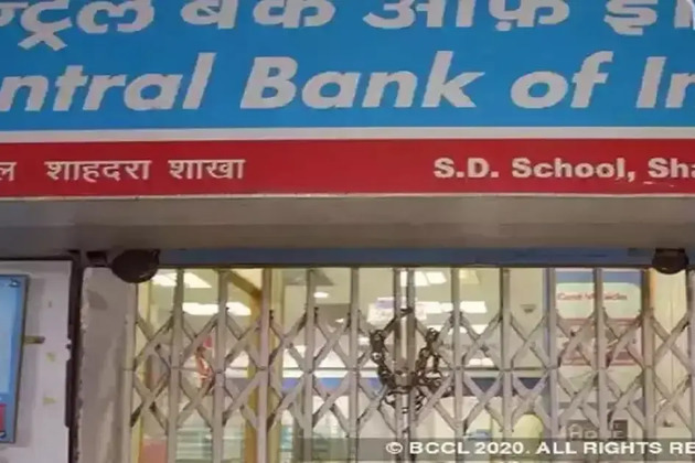 Central Bank of India targets over Rs 3,500 crore bad-loan recovery in FY27