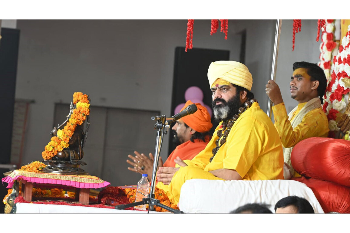 Three-Day "Ram Se Ram Tak" Divine Katha Under the Leadership of Jagadguru Swami Ved Putra Ji Maharaj