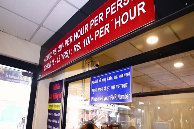 Gujarat: Ahmedabad Junction's 20 AC waiting hall sees massive response