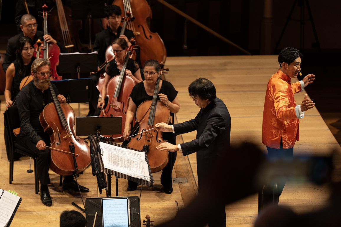 NEW ZEALAND-AUCKLAND-CHINESE NEW YEAR-CONCERT