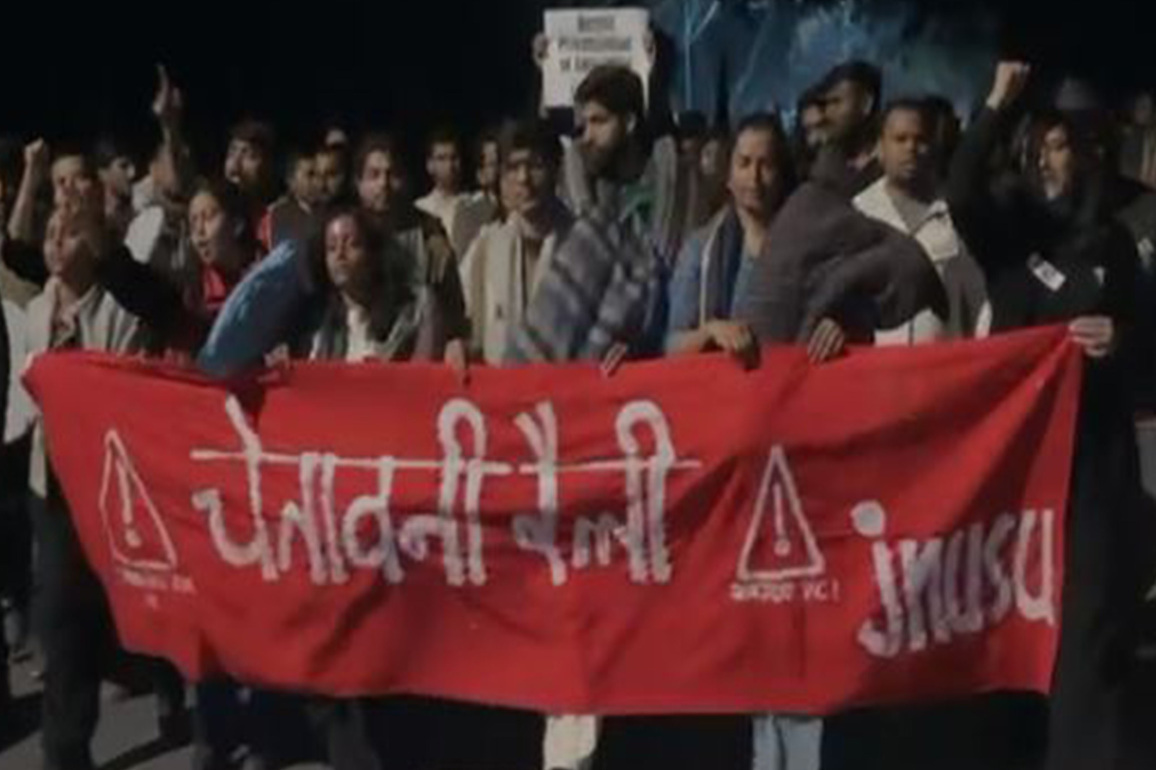 JNUSU stages protest inside campus over UGC guidelines, rustication orders