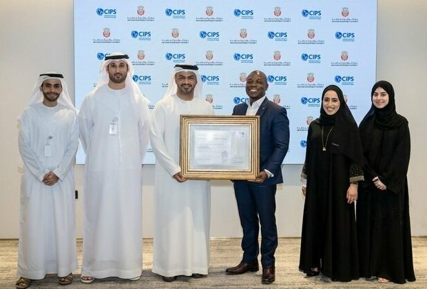 Abu Dhabi Accountability Authority awarded with Corporate Ethical Procurement, Supply Certification at CIPS Awards