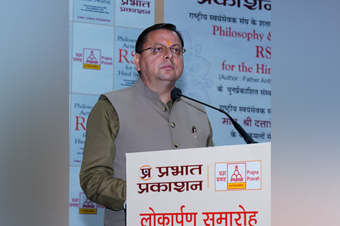 "Govt have taken strict action against well-planned land jihad in state": Uttarakhand CM Dhami