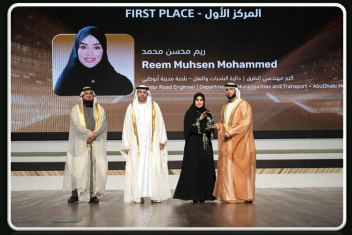 Abu Dhabi City Municipality wins first place nationwide in 'Promising Engineer' category