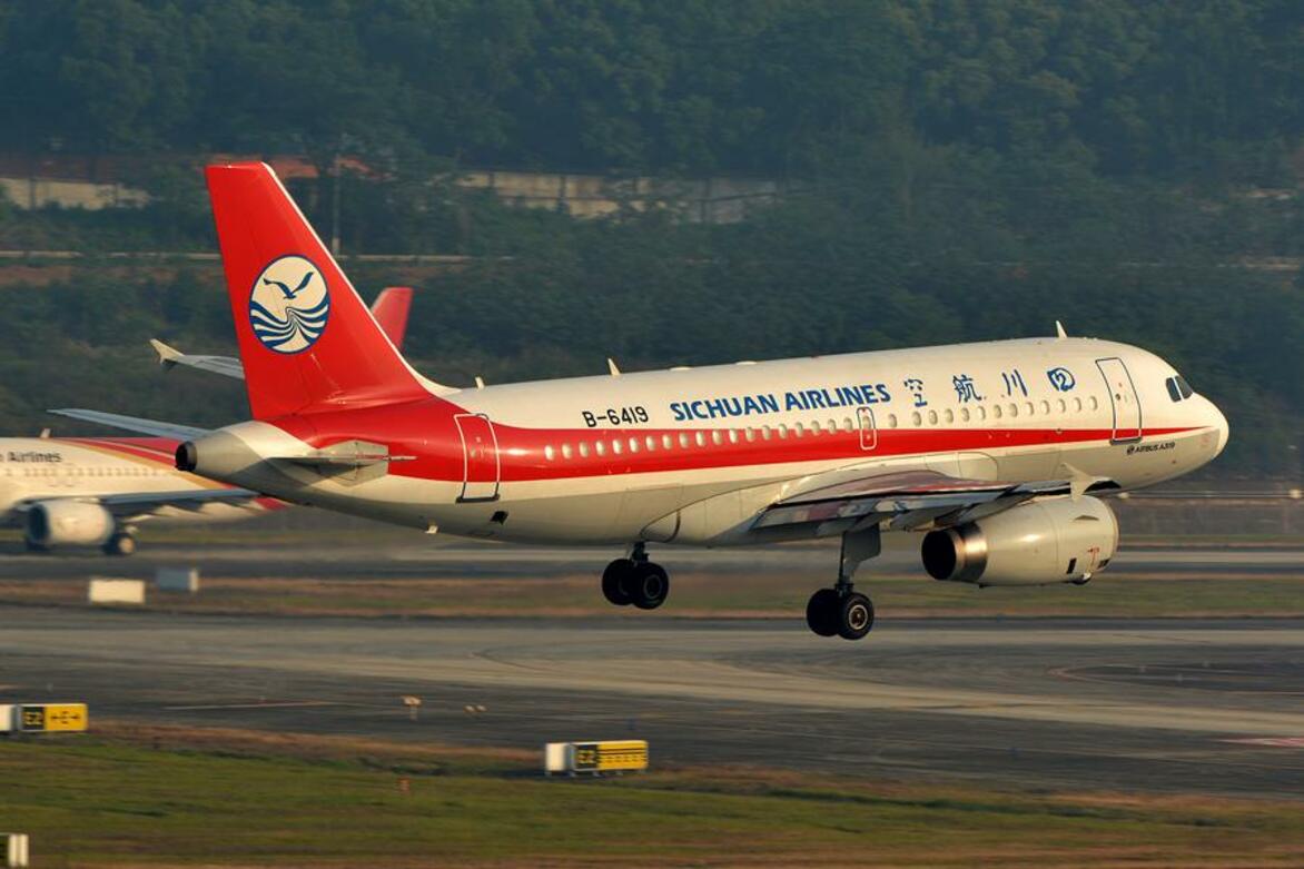 Chinese scientists develop novel "marshmallow" concrete to gently stop aircraft during emergency landings