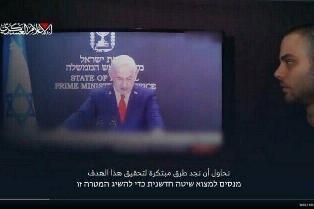 Hamas armed wing releases new hostage video